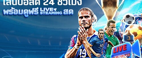 ฟรีสปิน 200 ครั้ง เกมดัง promotion